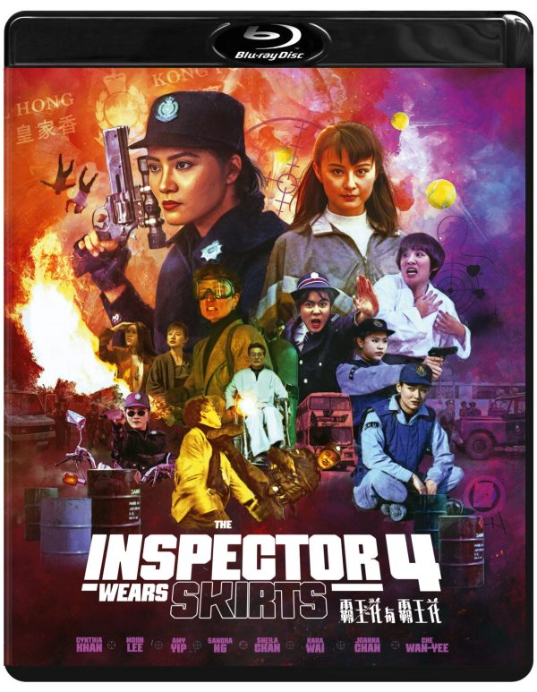 THE INSPECTOR WEARS SKIRTS 4 BLU-RAY For Sale