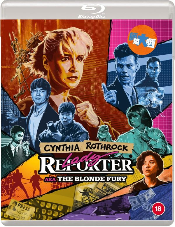 LADY REPORTER (REGION B IMPORT) BLU-RAY Online Sale