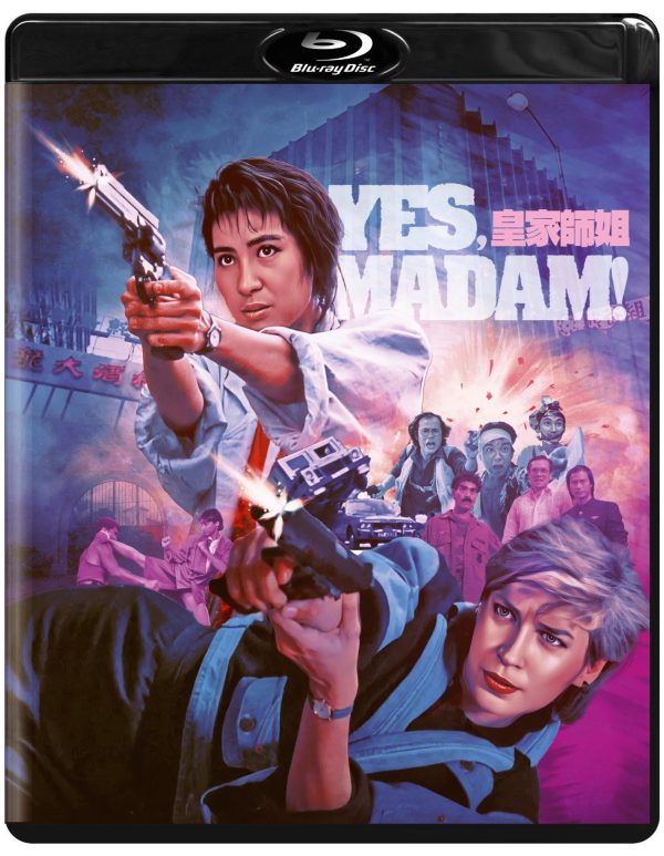 YES, MADAM! BLU-RAY For Cheap