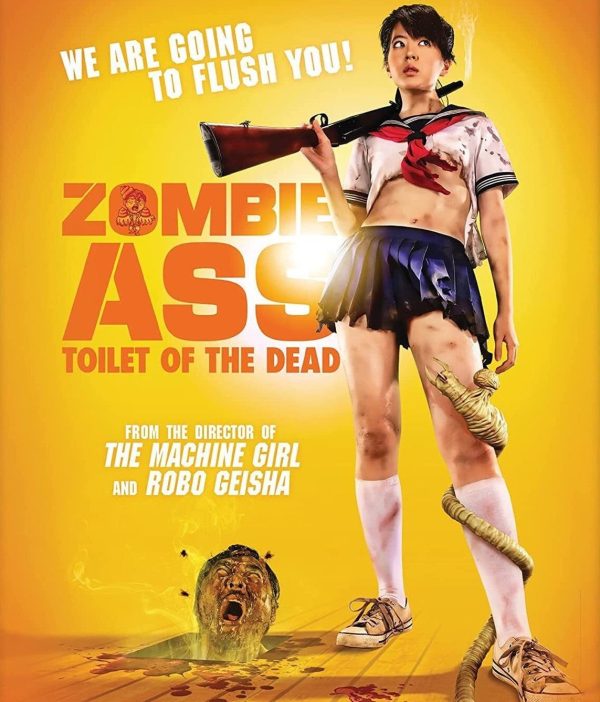 ZOMBIE ASS: TOILET OF THE DEAD BLU-RAY Discount - Image 2