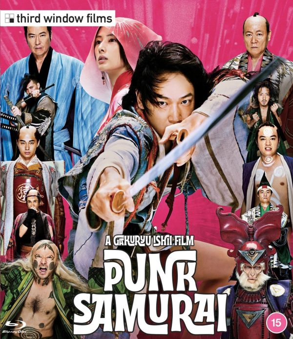 PUNK SAMURAI (REGION B IMPORT) BLU-RAY For Sale