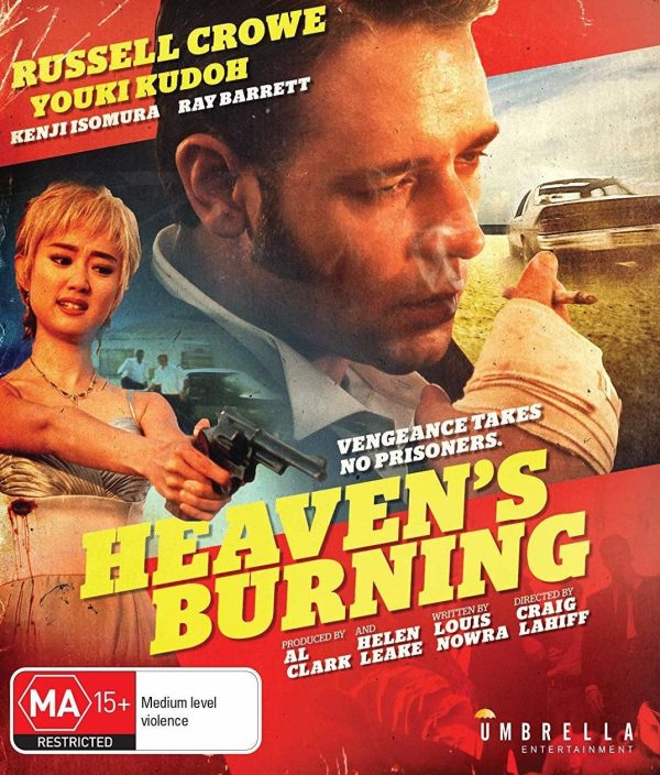 HEAVEN S BURNING (REGION FREE IMPORT) BLU-RAY Discount