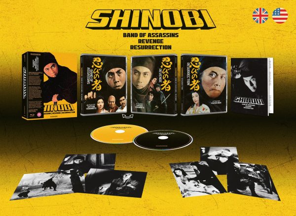 SHINOBI (LIMITED EDITION) BLU-RAY Supply - Image 2