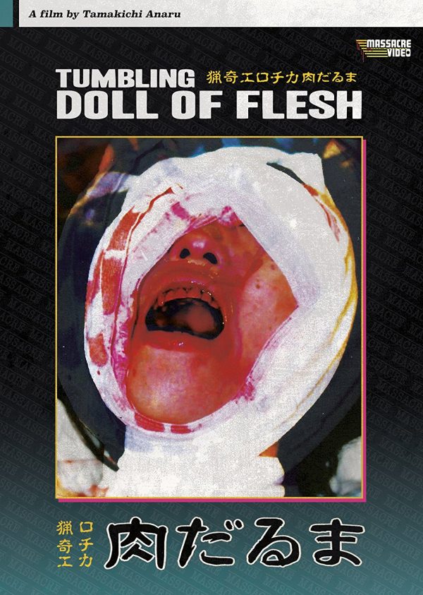 TUMBLING DOLL OF FLESH DVD Sale