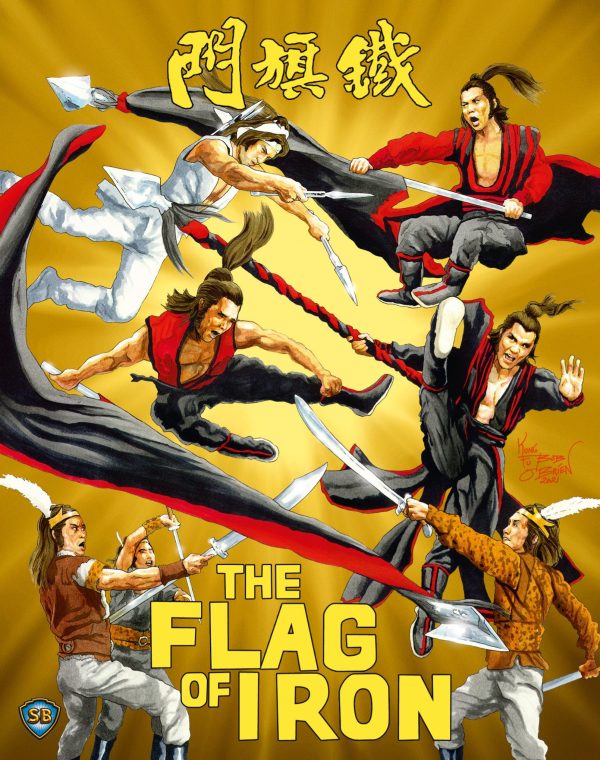 THE FLAG OF IRON BLU-RAY Online now