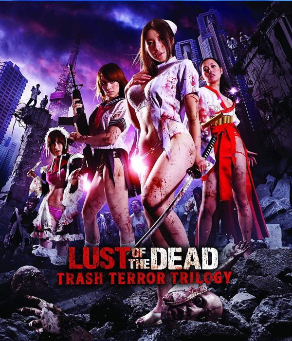 LUST OF THE DEAD: TRASH TERROR TRILOGY BLU-RAY Online