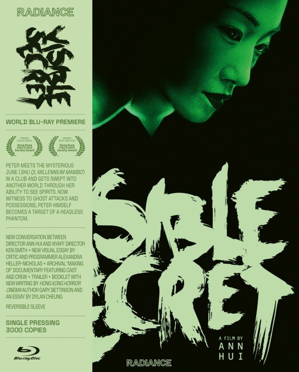 VISIBLE SECRET (LIMITED EDITION) BLU-RAY Sale