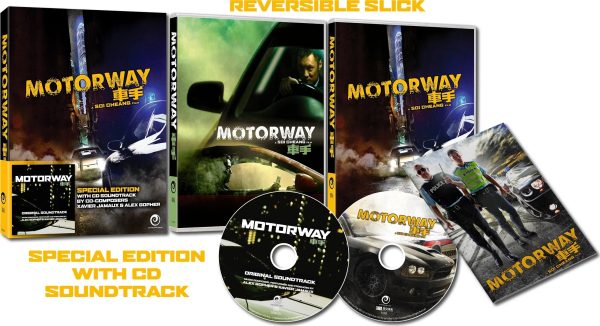 MOTORWAY (REGION FREE IMPORT - LIMITED EDITION) BLU-RAY CD Cheap - Image 2