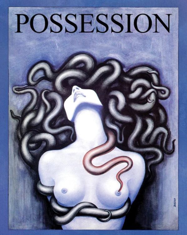 POSSESSION (REGION FREE IMPORT) 4K UHD BLU-RAY For Sale