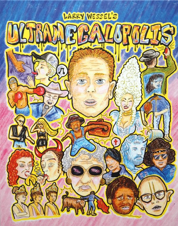 ULTRAMEGALOPOLIS (LIMITED EDITION) BLU-RAY For Discount