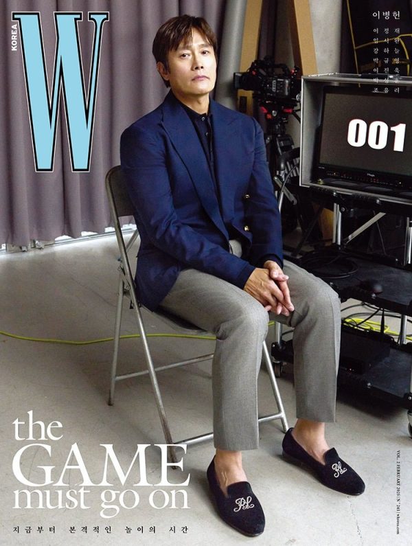 W Volume 2 - [2025, February] - Cover : LEE BYUNG HUN TYPE B Online Hot Sale