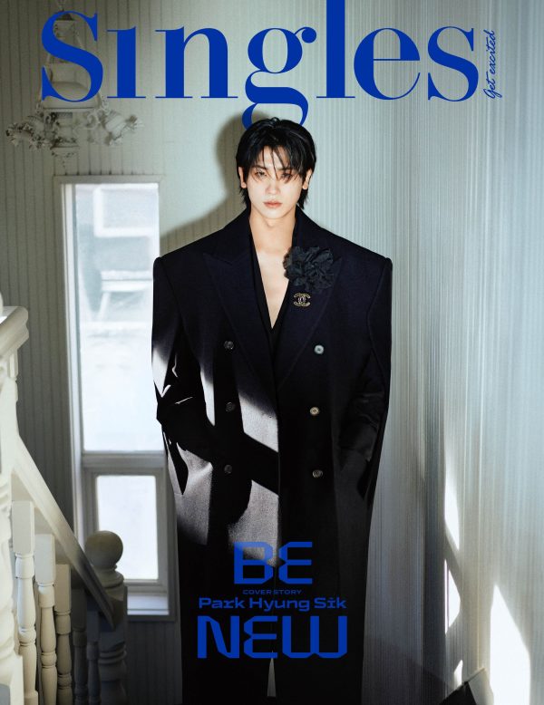 Singles - [2025, February] - Cover : PARK HYUNG SIK Online now