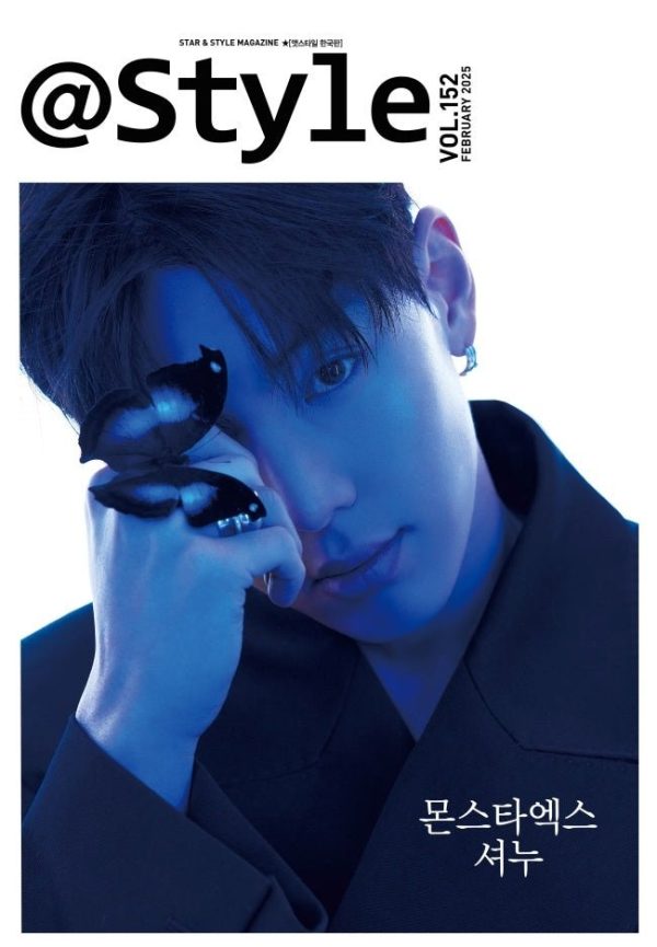 @Style - [2025, February] - Cover : MONSTA X SHOWNU on Sale